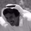 ﮼عبدالله،الميزاني