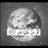 user2ee7c77ykx