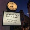 إنها الأيام🖤📮 🕯️