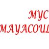 mayacoulmyc