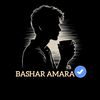 [بــشـار |®AMARA🇵🇹]