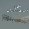 riazbaloch3989