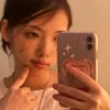 hàng xóm xa