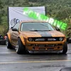 fourdriveeeee