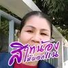 usert7y64a39ox