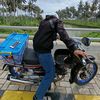 bimaja_24