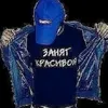 sasha_kruti_eeeshkere