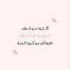 noraah_1122