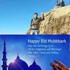 amineelkhouaja1985