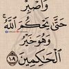 ffhe7ye
