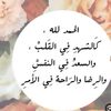 hszhzxbsh