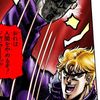 ban_an55