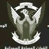 kame_l56