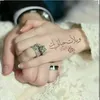 94frashalrabea