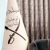 ab_od89