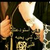 wardaljoory12