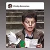 mehdihellal137gmail.com