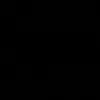 sebatintin