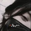 gehrri_chup786