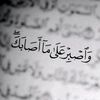user8508875259486