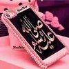 user9942162424351