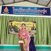 punyanuch178