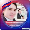 kimleang2656