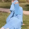 meemosy210