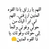 zahrq1986