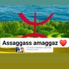 fatahkabyle13