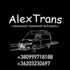 alextransss