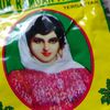 rona_sari2