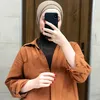 هــــﮨﮨـــدو۽ مــشـﮩـا؏ـر