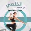 .drlama.alsalmy