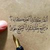 dalal_otb5685