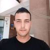 aminamerican