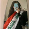 فراشـهہ 🦋