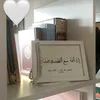 quran_karem321122