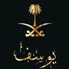 youssef4144