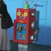 watajyun