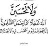 sarahazem478