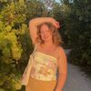 atypicalmichelle