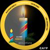 kafri_unity