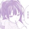 nana.purple.girl_