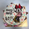 yudetamago0418