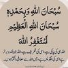 muhammad.aliyan45