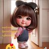 thinmar_