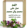 user6185999901719