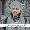 arif.shah.love