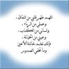safioa047